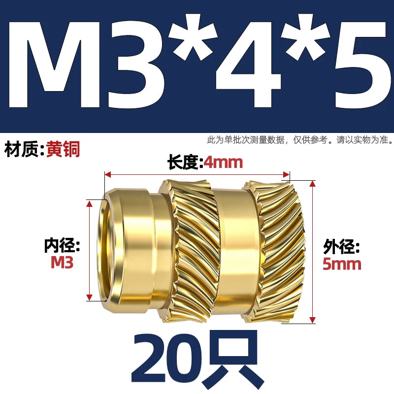 M1-M8 Knurled Brass Heat-Set Inserts - Slant Twill Threaded Nuts for Plastic Injection Molding 3D Printing