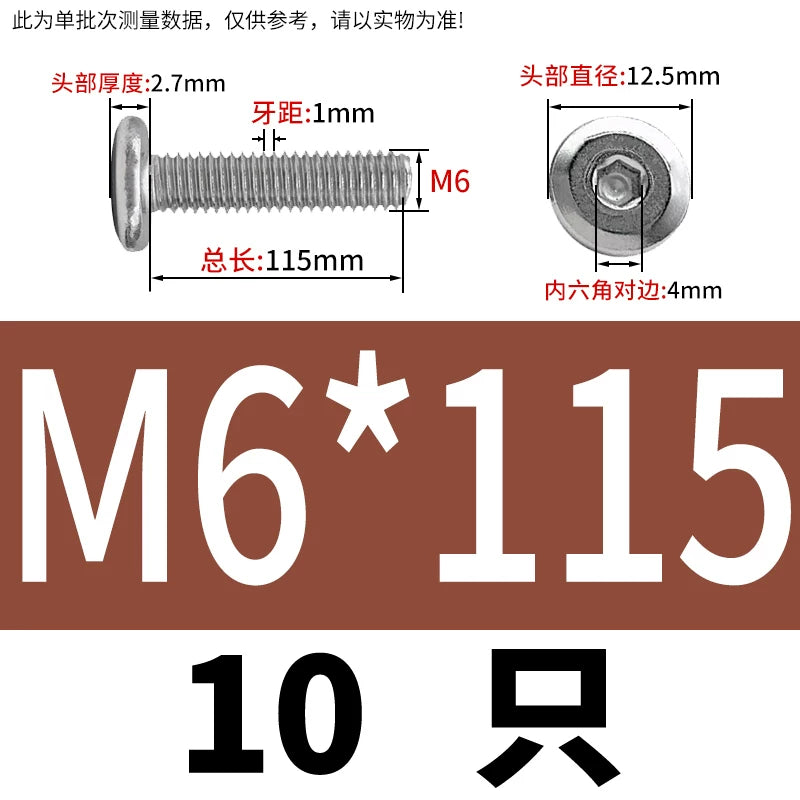 M2-M12 304 Stainless Steel Furniture Pair Lock Screw Hex Socket Large Flat Head Chamfer Letter Splint Nail