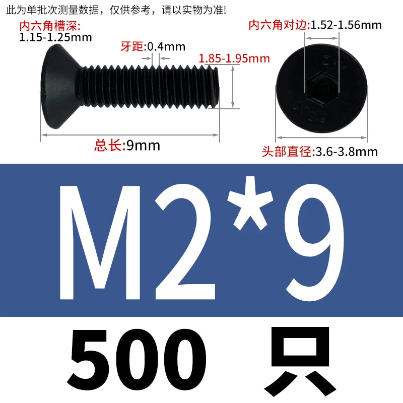 DIN7991/GB70.3  M2-M20 Countersunk Screw 10.9 Grade Hex Socket Flat Cup Head Fastener