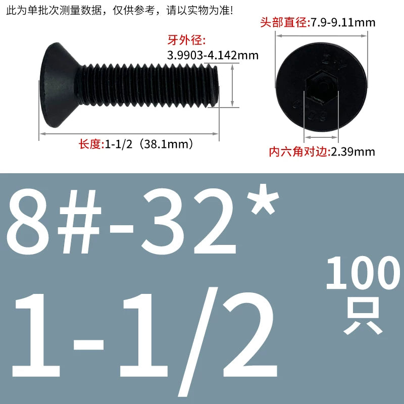 #2 #6 1/2 UNC/UNF/BSW Grade 10.9 Screw Imperial Countersunk Flat Cup Hexagon Precision Screw