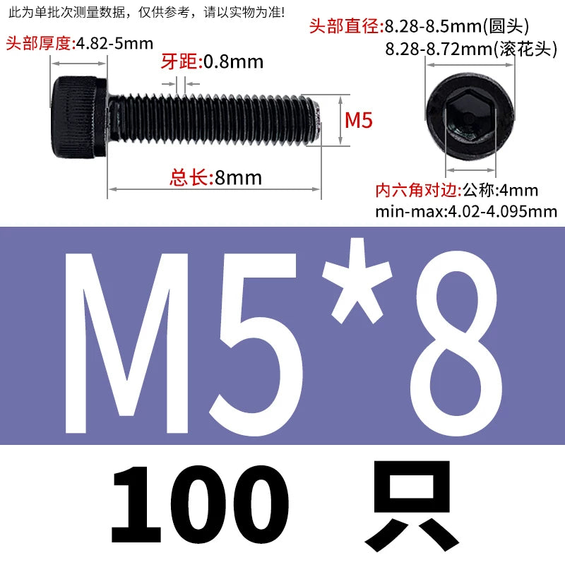 DIN912 Black Dacromet Screw 304 Stainless Steel  M1.4-M10 Cup Head Hex Cylinder Bolt