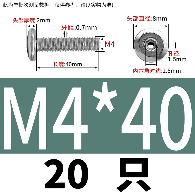 Thin Head Hex Socket Hollow Screws with Chamfered Edge, 304 Stainless Steel Vented Bolts