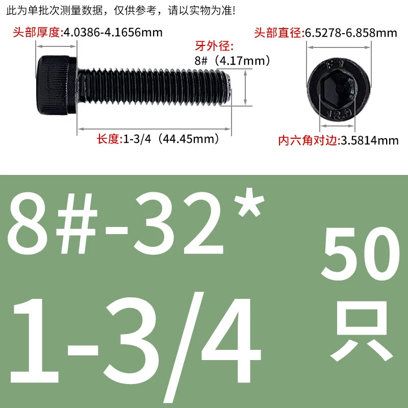 UNC/UNF Grade 12.9 Imperial Screw American Hexagon Cup Head Cylinder High Strength Fastener