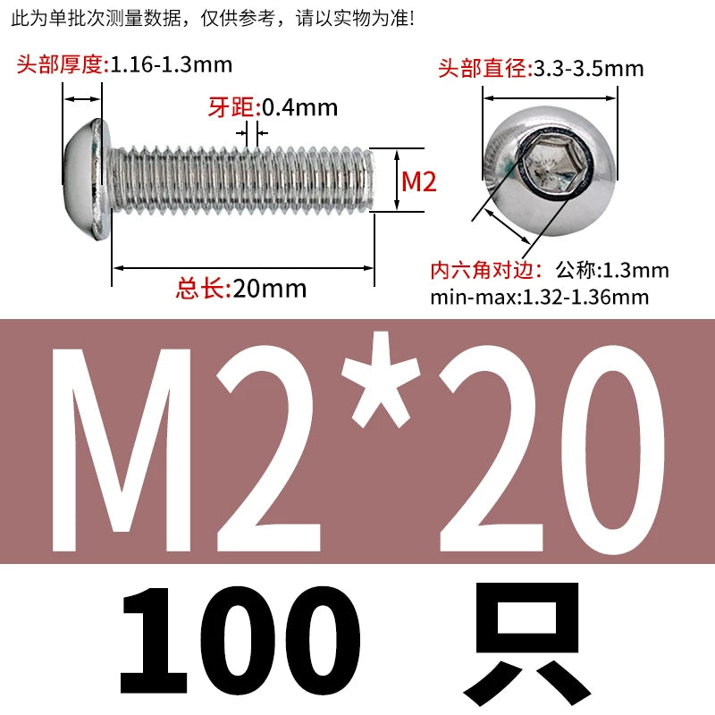 ISO7380 304 Stainless Steel Round Cup Mushroom Head Screw Hex Socket Full/Half Thread Extension Screw