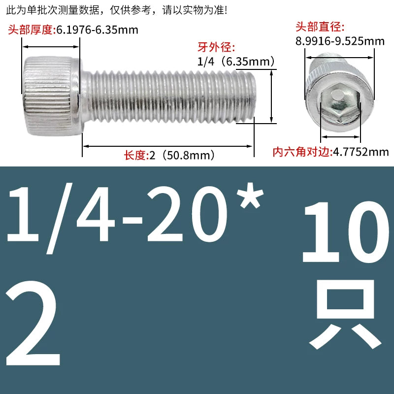304 Stainless Steel Socket Head Cap Screws, UNC/UNF Imperial Sizes 0-80 to 3/4-10, ASME B18.3