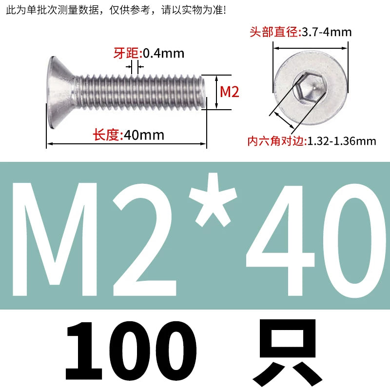 DIN7991/GB70.3 Screw M1.6-M12 304 Stainless Steel Countersunk Head Hexagon Flat Cup Precision Micro Screw