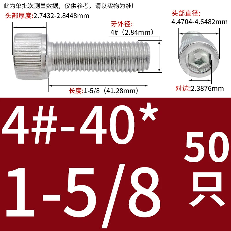 304 Stainless Steel Socket Head Cap Screws, UNC/UNF Imperial Sizes 0-80 to 3/4-10, ASME B18.3