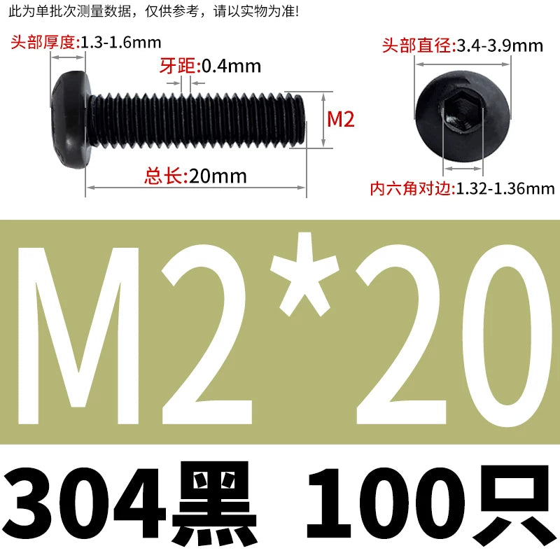 ISO7380 304 Black/12.9 Grade Screw  M3-M12 Hex Socket Round Head Button Head Fastener