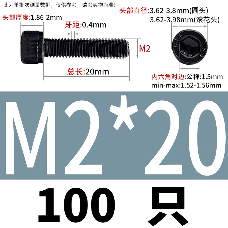 DIN912  M1.4-M16 Grade 12.9 Cup Head Hexagon Screw Full Thread Cylindrical Knurled Head Metric Screw
