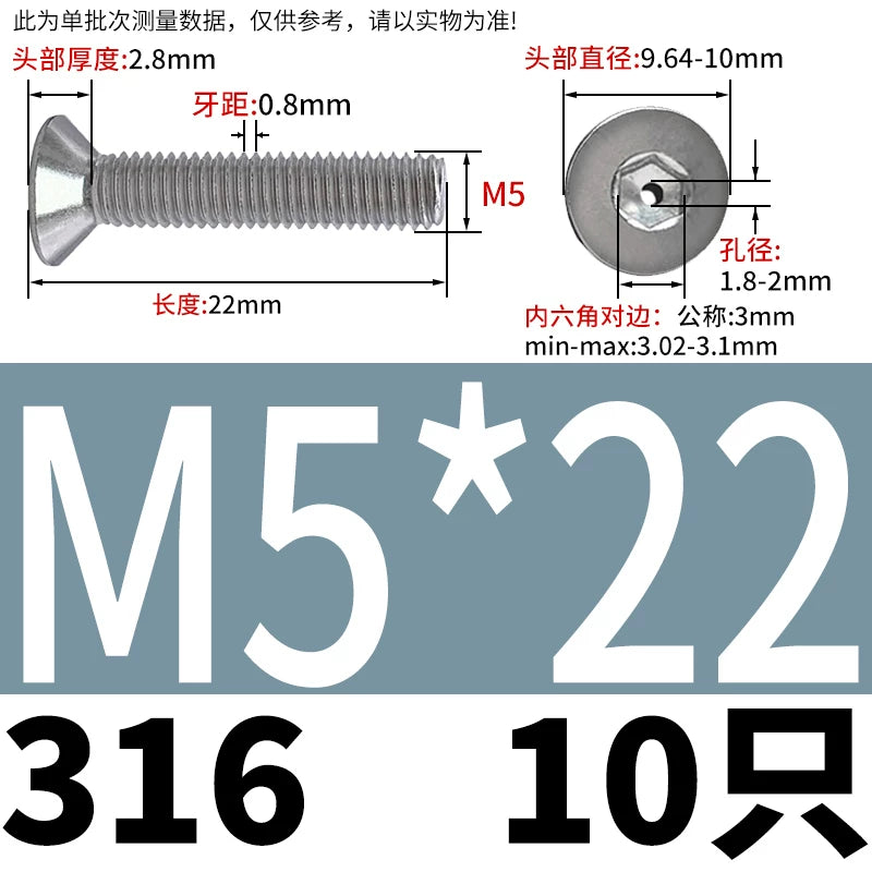 M2-M16 304/316 Stainless Steel Screw Countersunk Hex Hollow Exhaust Vacuum Through-Hole Bolt