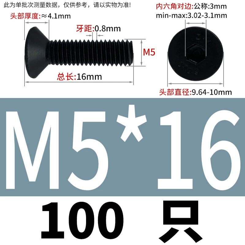 DIN7991 M3-M12 12.9 Grade Countersunk Head Screw Hex Socket Flat Head Machine Bolt