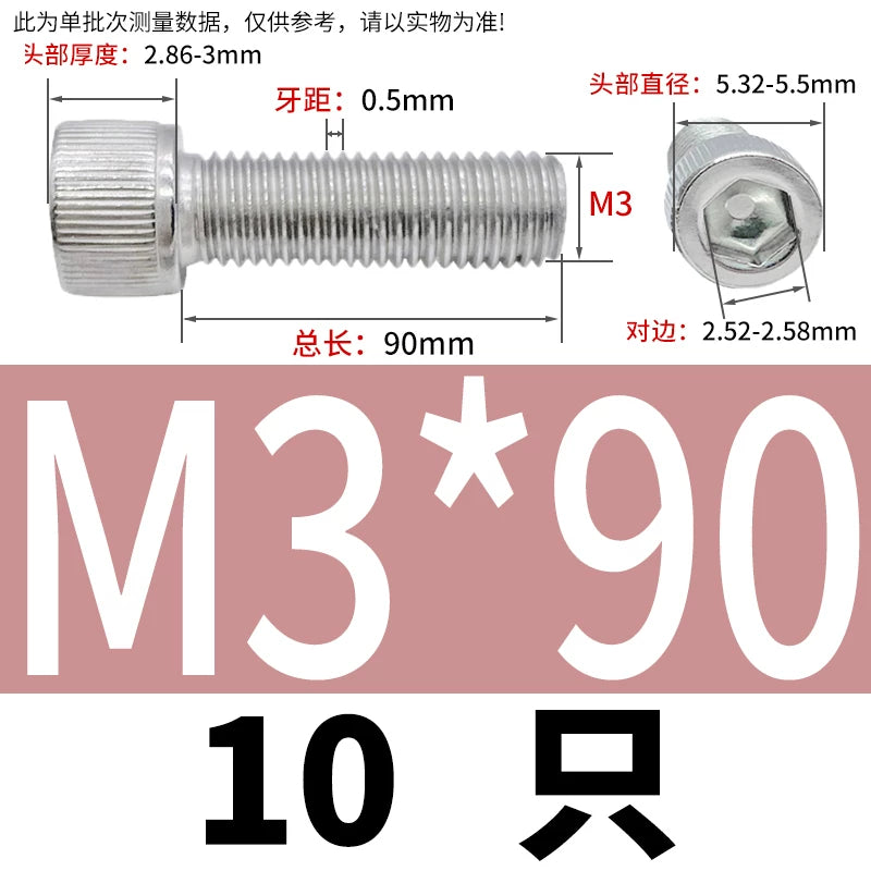 DIN912 M1.4 M2.5 M3.5-M6 304 Stainless Steel Screw Super Long Machine Screw Cup/Cylindrical Head Hexagon