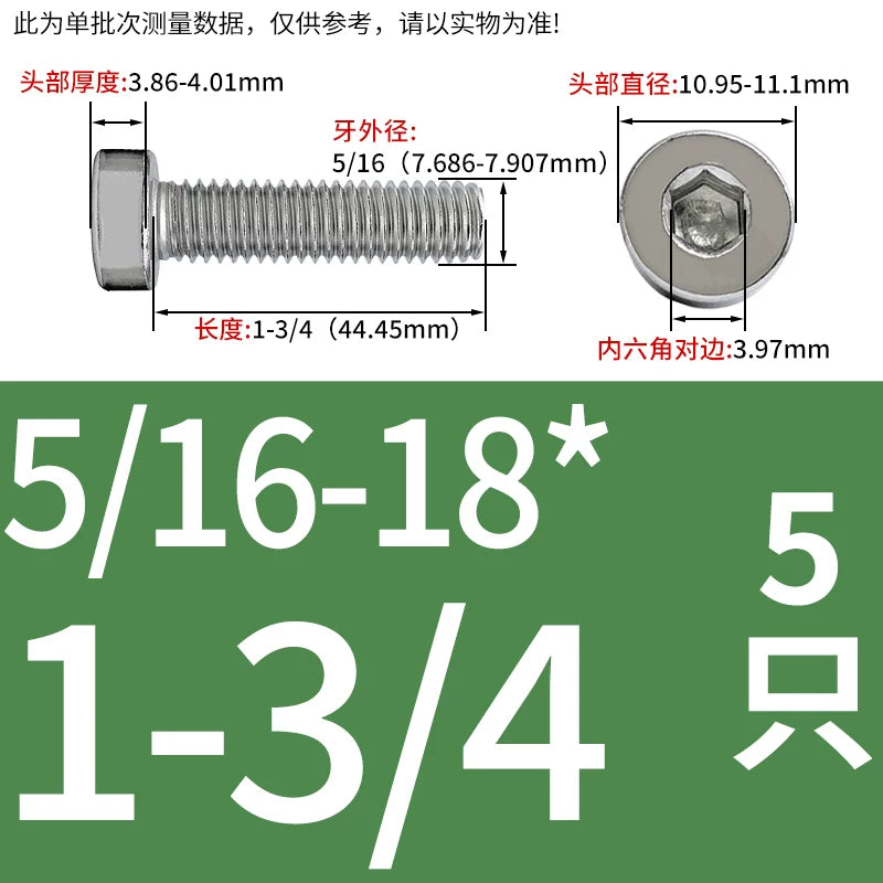 UNC/UNF 304/316 Stainless Steel Machine Screw US Inch Thin Short Head Hex Drive Coarse/Fine Thread