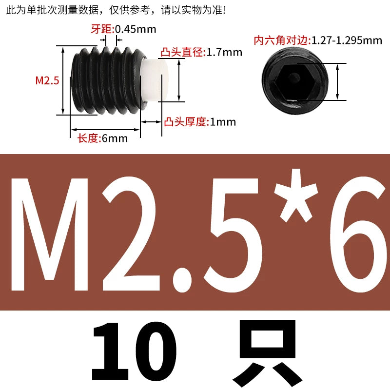 12.9 Black POM/Nylon Screw M2-M10 Buffer Plunger Stop Tightening Machine Bolt