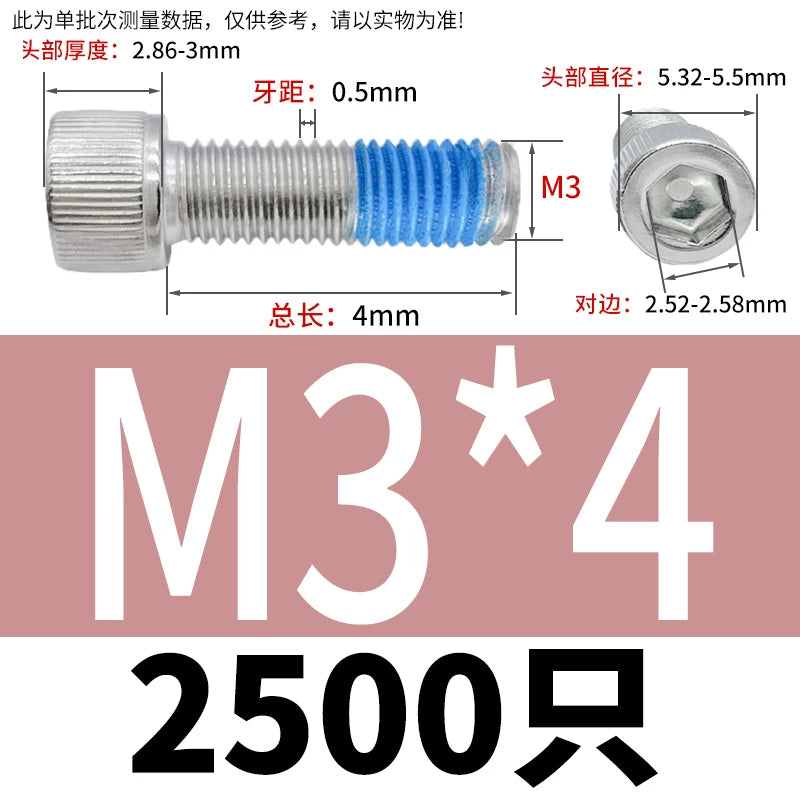 DIN912 Screw M1.4-M24  304 Stainless Steel Cup Head Hex Socket Coated Anti-Loose Bolt