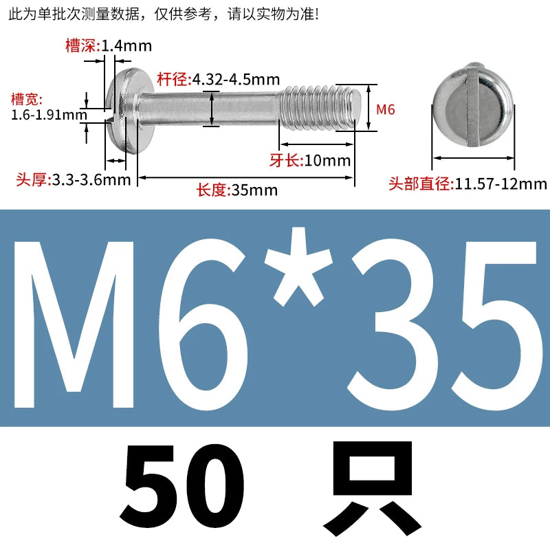 GB837/GB67 304/316 Stainless Steel Screw | Pan Head Slotted Half Thread Non-Removable Fastener
