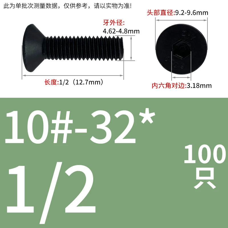 #2 #6 1/2 UNC/UNF/BSW Grade 10.9 Screw Imperial Countersunk Flat Cup Hexagon Precision Screw