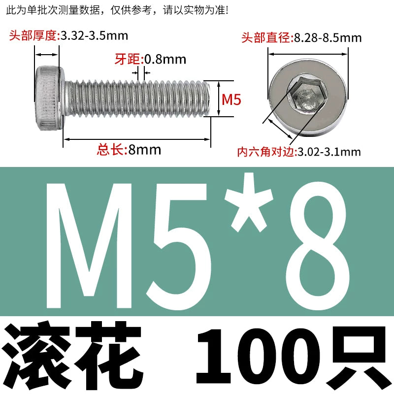 DIN7984 M2-M16 304/316 Stainless Steel Thin Head Allen Screw Low Head Flat Head Allen Bolt