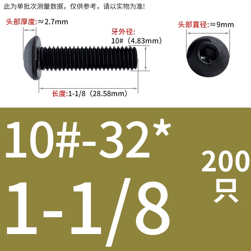 10.9 Grade UNC/UNF/BSW Screw Round Mushroom Cup Head Hex Machine Screw