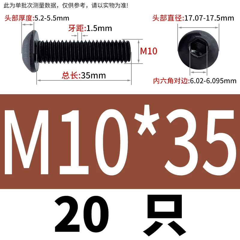 ISO7380 10.9 Grade Screw Button Mushroom Head Hex Socket/Torx Machine Screw M2-M20 Fastener