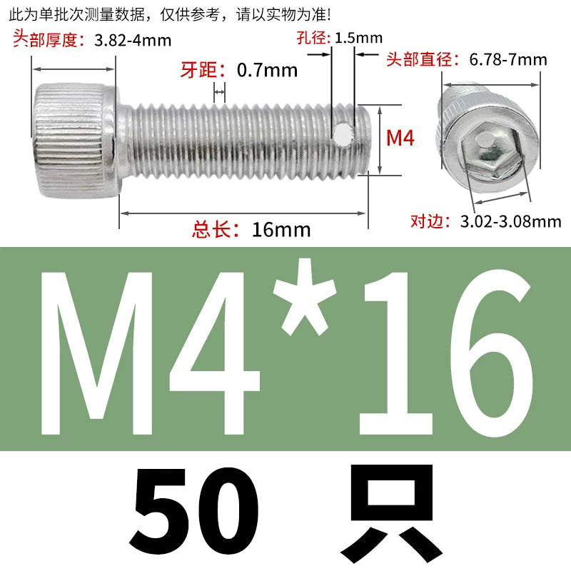 DIN912 304 SS Anti-Backout Screw M3-M10 Hex Socket Perforated Lead Seal Threaded Bolt