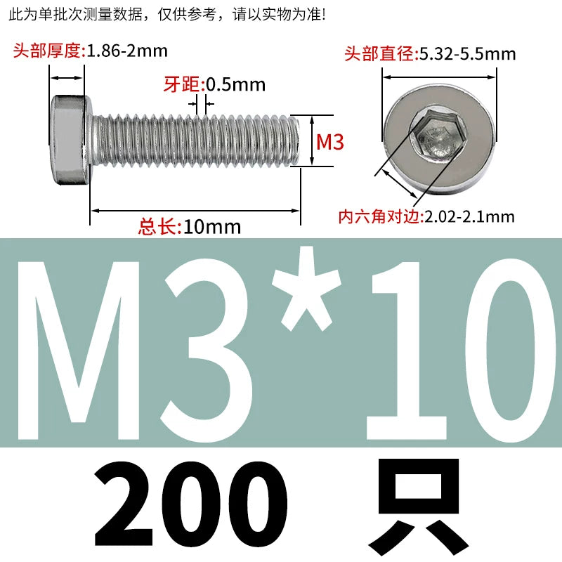 DIN7984 M2-M16 304/316 Stainless Steel Thin Head Allen Screw Low Head Flat Head Allen Bolt