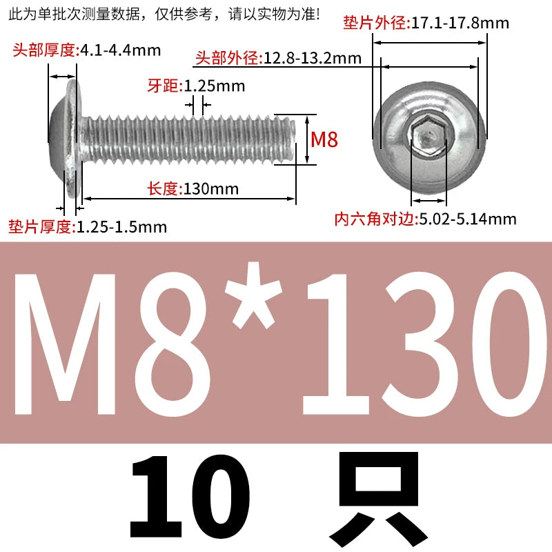 ISO7380.2  M2-M10 Hex Socket Screw 304/316 Stainless Steel Pan Head Flanged Padded Screw