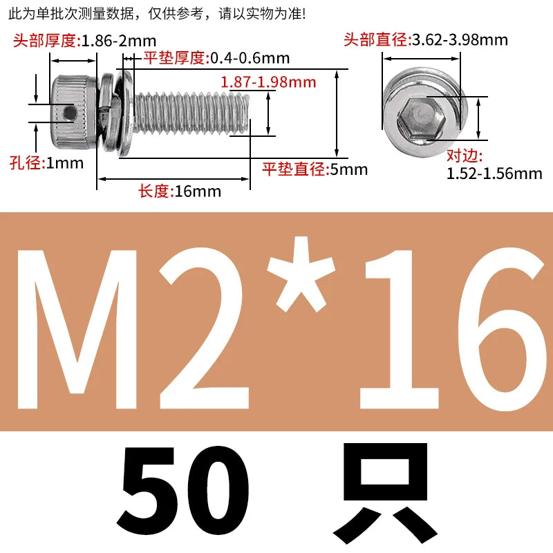 Vented 304/316 SS Socket Head Cap Sems Screws | M3-M8 | Pre-assembled Washers & Sealing Wire Hole