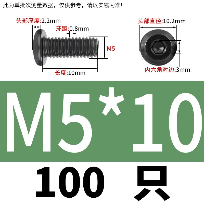 M2-M12 Black 304 Stainless Steel Hex Socket Screw Chamfered Large Flat Head Furniture Pair Lock Fastener