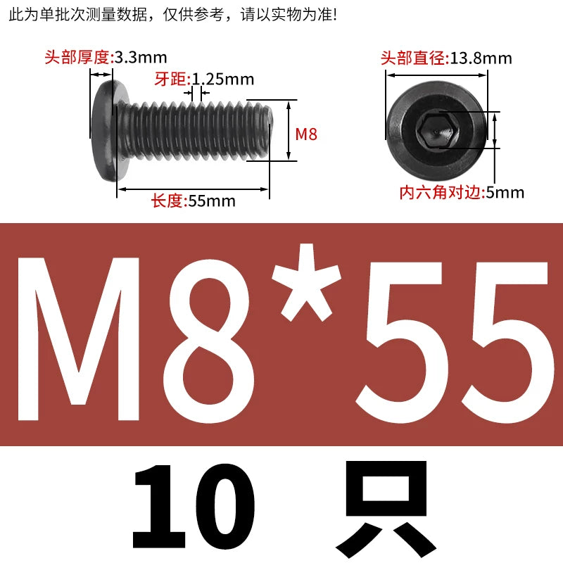 M2-M12 Black 304 Stainless Steel Hex Socket Screw Chamfered Large Flat Head Furniture Pair Lock Fastener