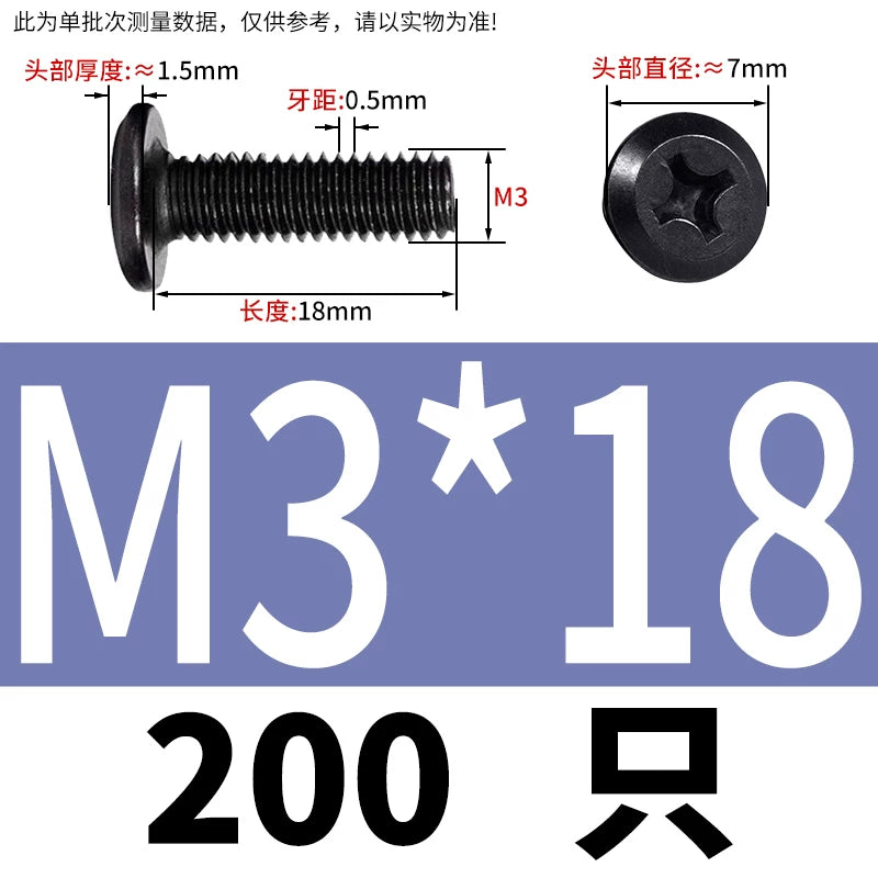 M2-M12 304 Black Stainless Steel Screw Chamfered Cross Large Flat Head Furniture Pair Lock Fastener