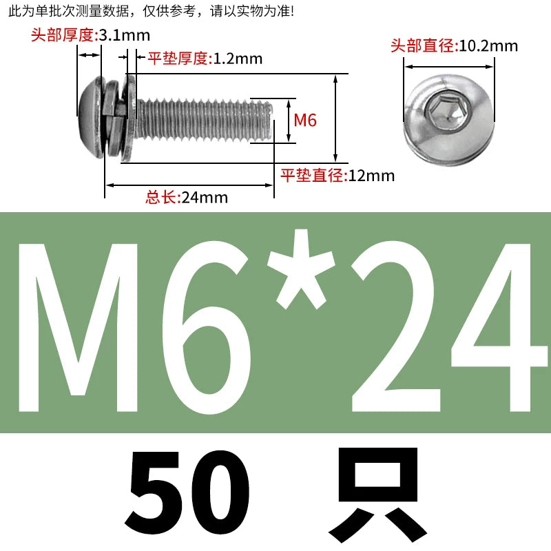 ISO7380 304/316 SS Combo Screw Hex Socket Pan Head Self-Contained Flat Spring Washer 3-in-1 Screw