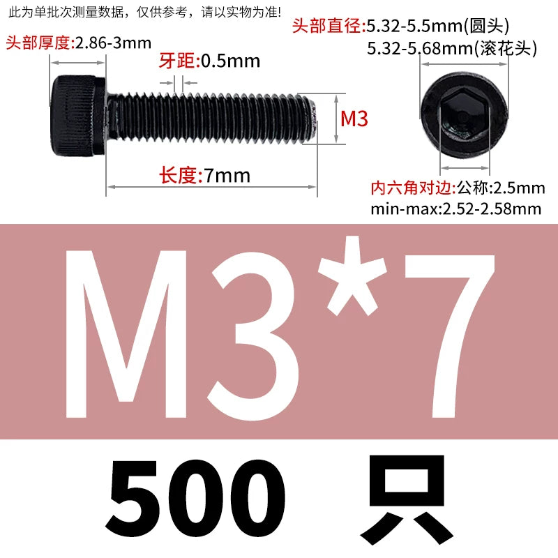 DIN912 Black Dacromet Screw 304 Stainless Steel  M1.4-M10 Cup Head Hex Cylinder Bolt