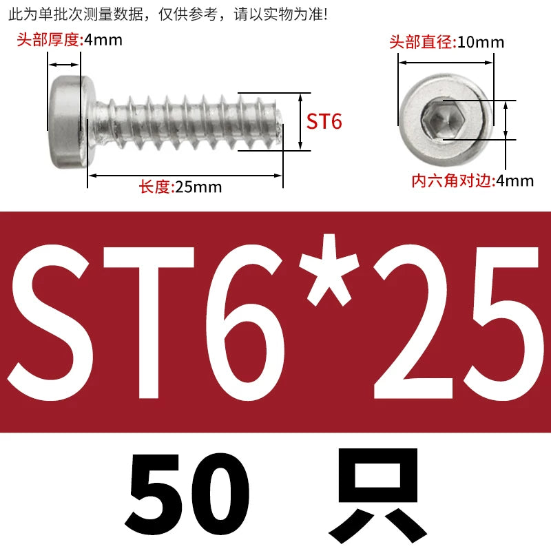 M2-M6.3 304 Stainless Steel Flat Head Hex Socket Self-Tapping Screw Flat Tail Low-Profile Fastener