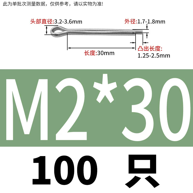 DIN912 304 SS Anti-Backout Screw M3-M10 Hex Socket Perforated Lead Seal Threaded Bolt