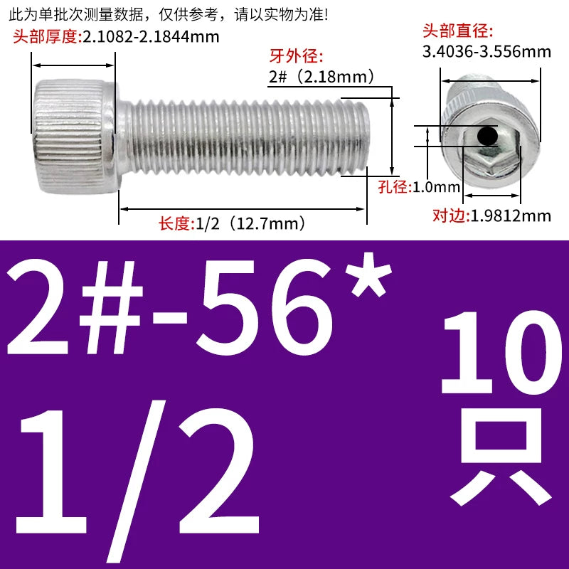 UNC/UNF 304 Stainless Steel Hollow Screw American Imperial Hex Cup Head Vacuum Exhaust Thread Fastener