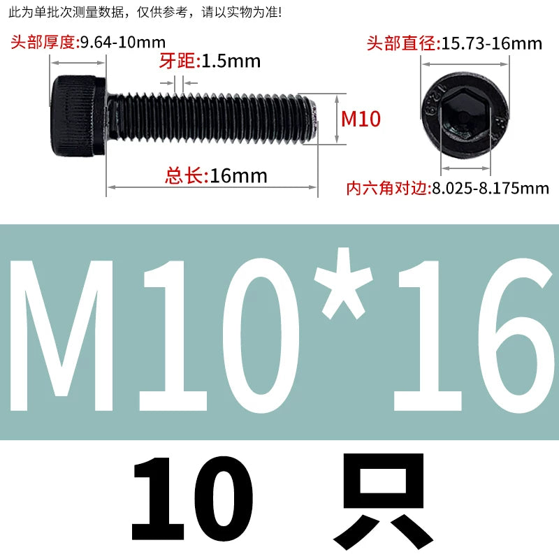 DIN912  M1.4-M16 Grade 12.9 Cup Head Hexagon Screw Full Thread Cylindrical Knurled Head Metric Screw