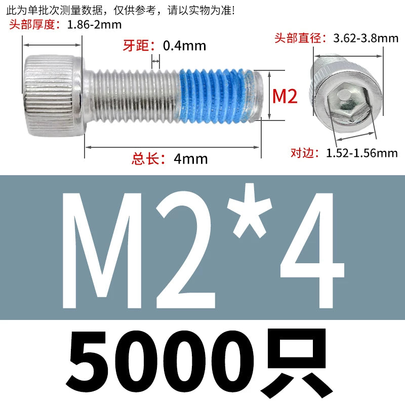 DIN912 Screw M1.4-M24  304 Stainless Steel Cup Head Hex Socket Coated Anti-Loose Bolt