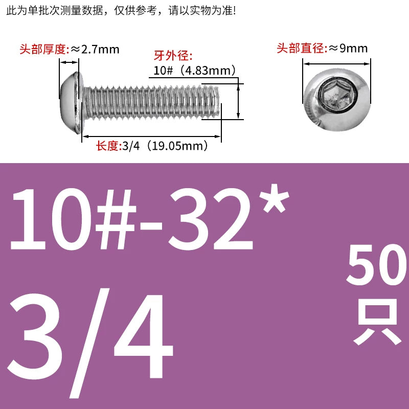 UNC/UNF Screw 304/316 Stainless Steel Imperial Round Head Mushroom Head Hex Socket Coarse/Fine Thread Screw
