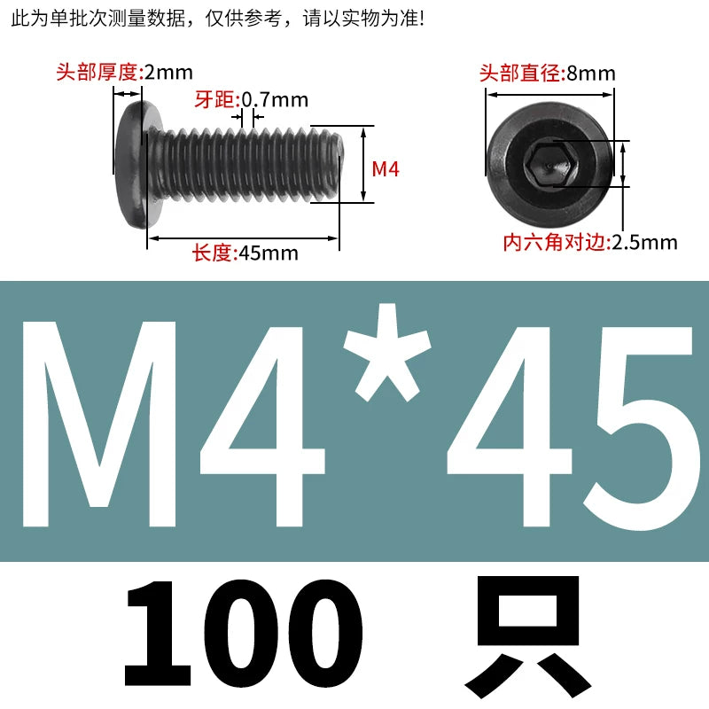 M2-M12 Black 304 Stainless Steel Hex Socket Screw Chamfered Large Flat Head Furniture Pair Lock Fastener