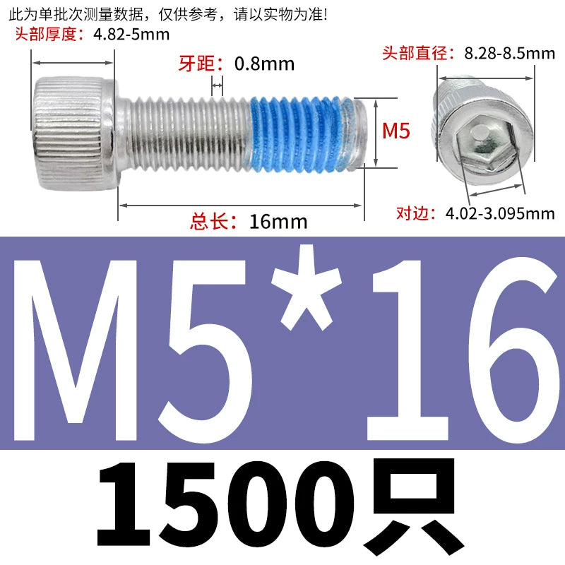 DIN912 Screw M1.4-M24  304 Stainless Steel Cup Head Hex Socket Coated Anti-Loose Bolt