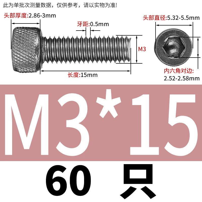 DIN912 Screw TA1 Pure Titanium M3-M8 Hex Socket Cylindrical Cup Head Knurled Lengthened Machine Screw