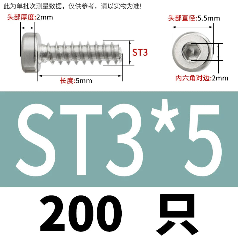 M2-M6.3 304 Stainless Steel Flat Head Hex Socket Self-Tapping Screw Flat Tail Low-Profile Fastener