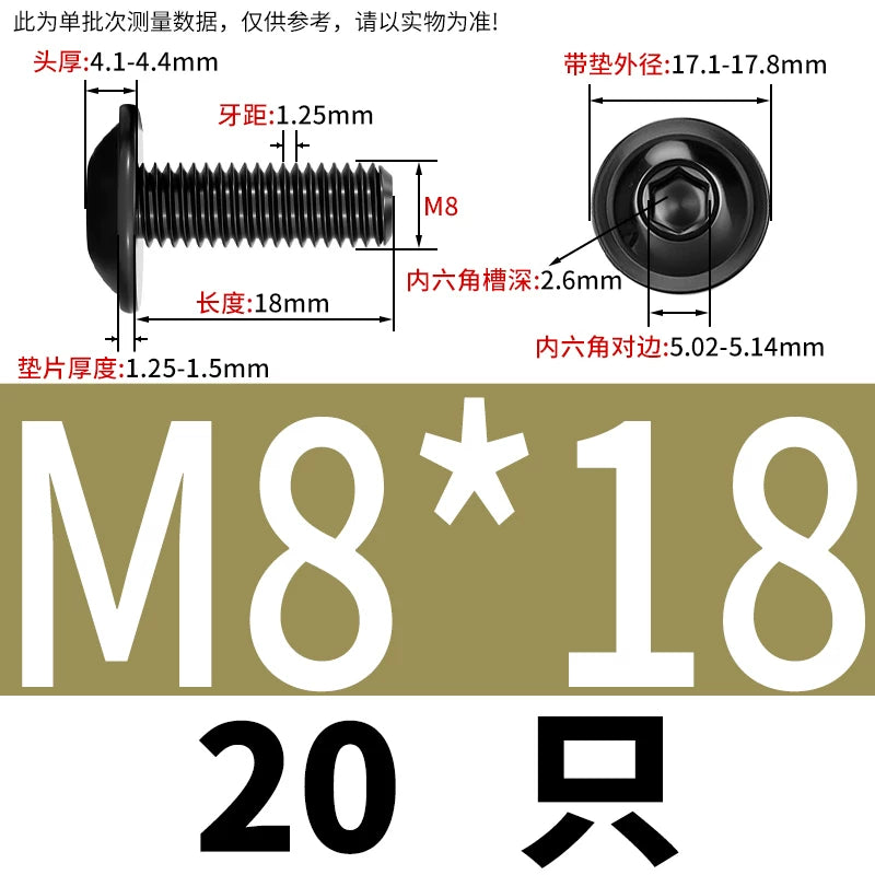 Black 304 Stainless Steel ISO7380.2 Screws | M2-M10 Semi-Round Head Hex Flange Machine Screws
