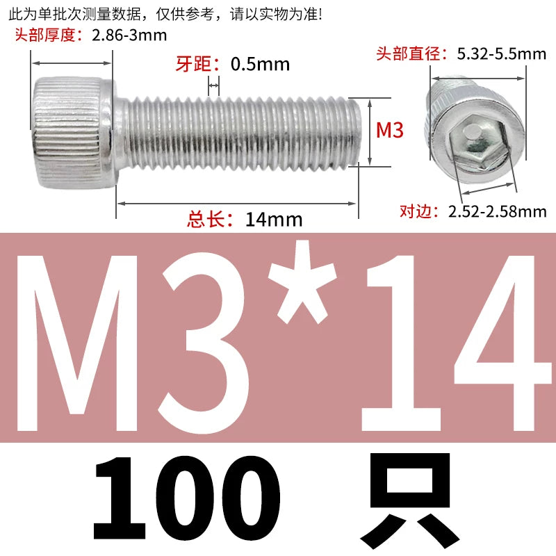 DIN912 M1.4 M2.5 M3.5-M6 304 Stainless Steel Screw Super Long Machine Screw Cup/Cylindrical Head Hexagon