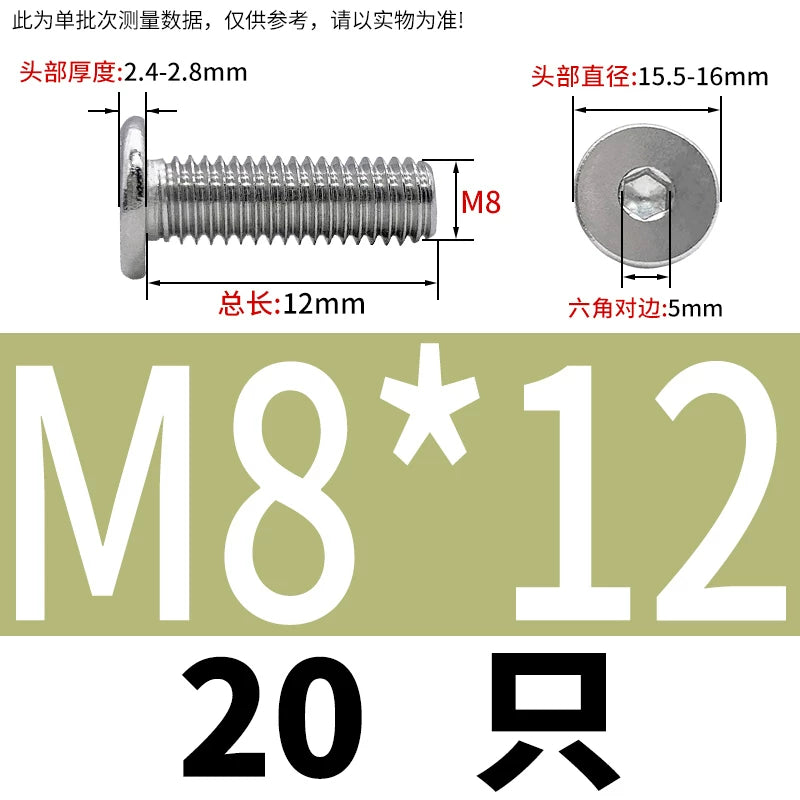 10.9 / 304 Stainless Steel Black Hex Screw CM Ultra-Thin Large Flat Head Low Profile C-Head Flat Shank M1.6-M12