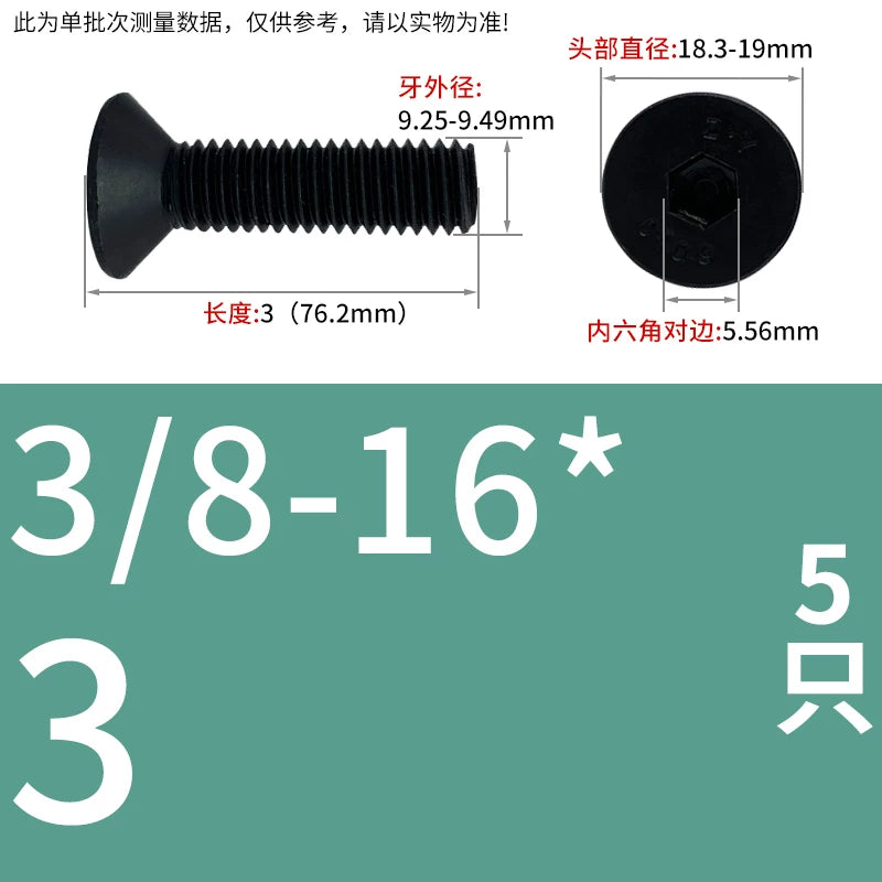 #2 #6 1/2 UNC/UNF/BSW Grade 10.9 Screw Imperial Countersunk Flat Cup Hexagon Precision Screw