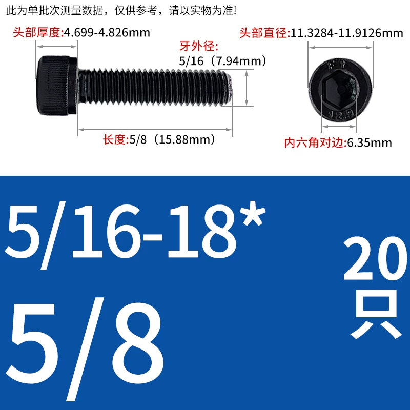 UNC/UNF Grade 12.9 Imperial Screw American Hexagon Cup Head Cylinder High Strength Fastener