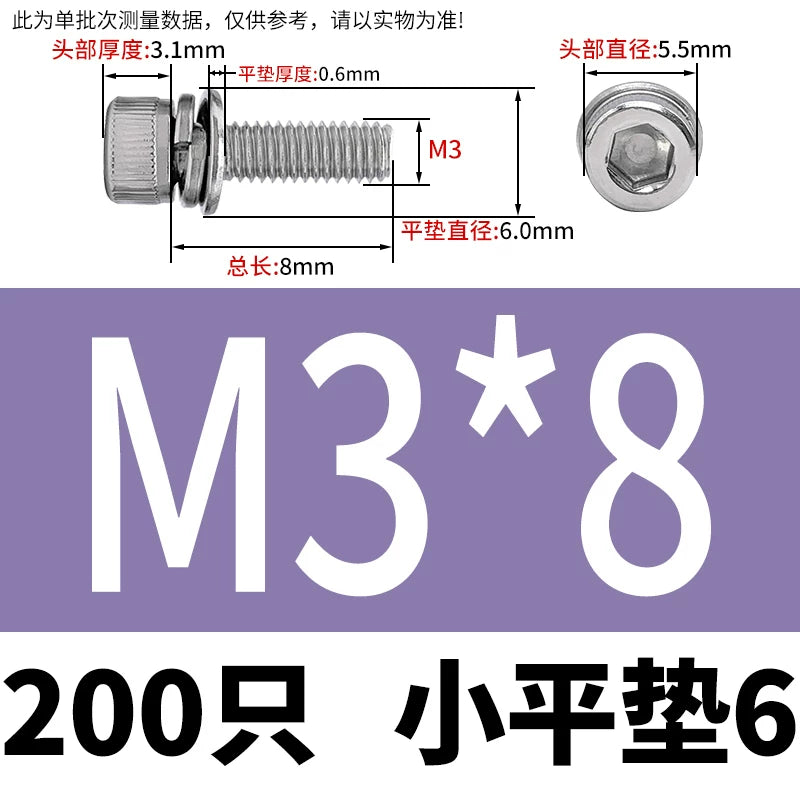 DIN912 304 Stainless Steel Cup Head Combination Screw Hexagonal Extra Large/Small Elastic Pad Assembled Screw