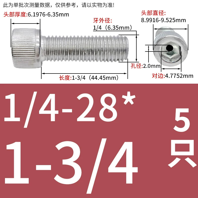 UNC/UNF 304 Stainless Steel Hollow Screw American Imperial Hex Cup Head Vacuum Exhaust Thread Fastener